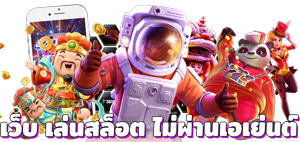 Zaruba99 รวมจุดเด่นและความน่าสนใจที่ผู้เล่นไม่ควรพลาด